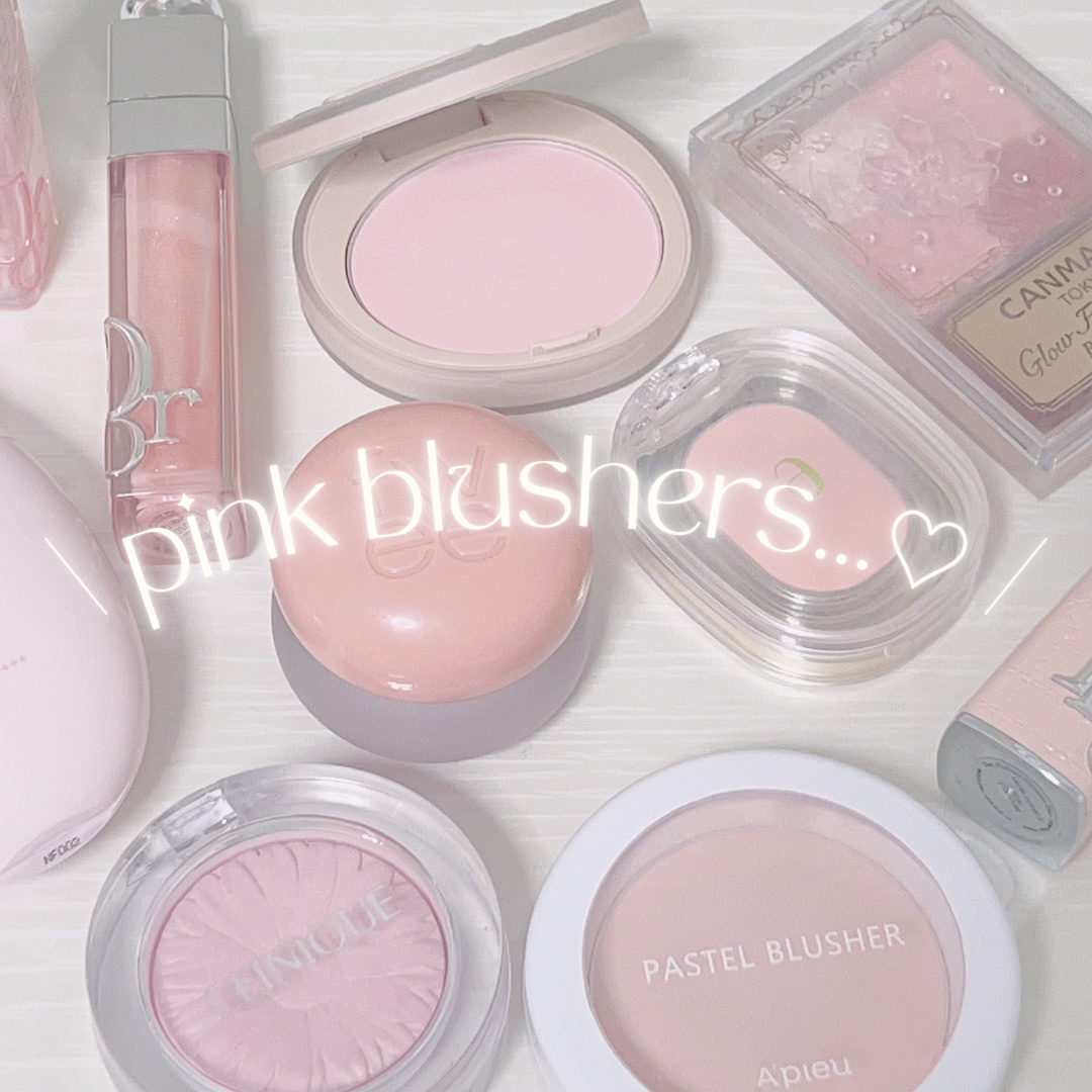 STEP BASIC EYESHADOW/Ameli/単色アイシャドウを使ったクチコミ（1枚目）