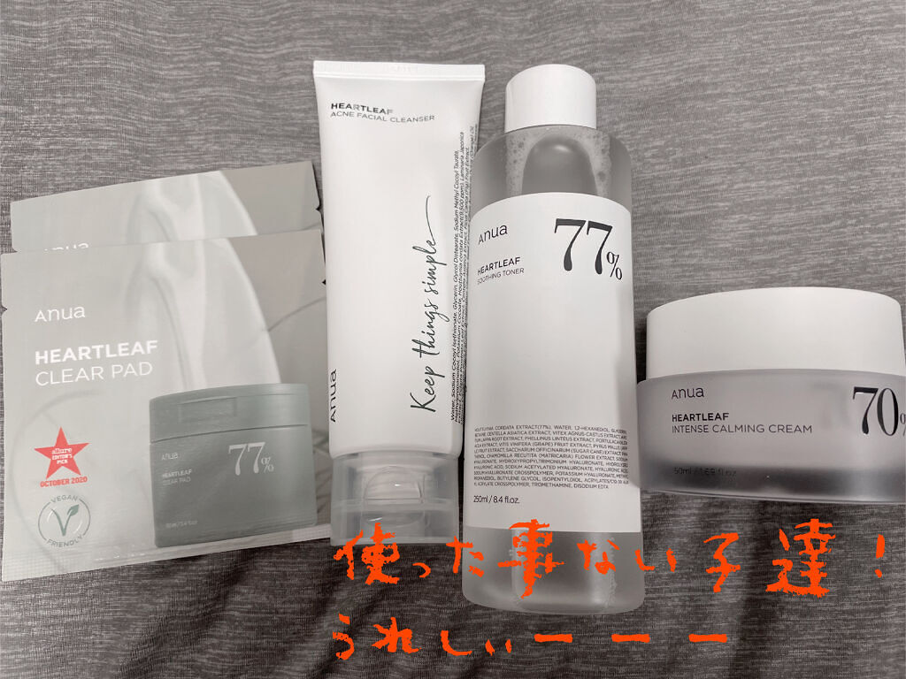 ドクダミアクネ弱酸性クレンジングフォーム/Anua/洗顔フォームを使ったクチコミ（3枚目）