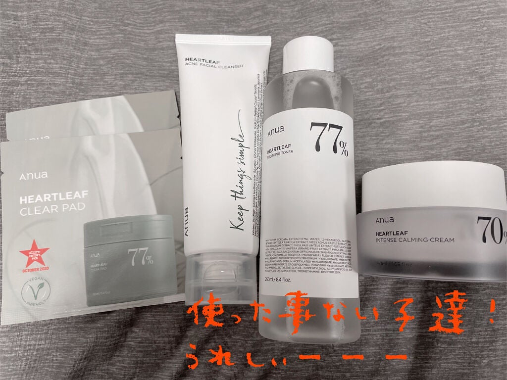 ドクダミ 77 スージングトナー/Anua/化粧水を使ったクチコミ(3枚目)