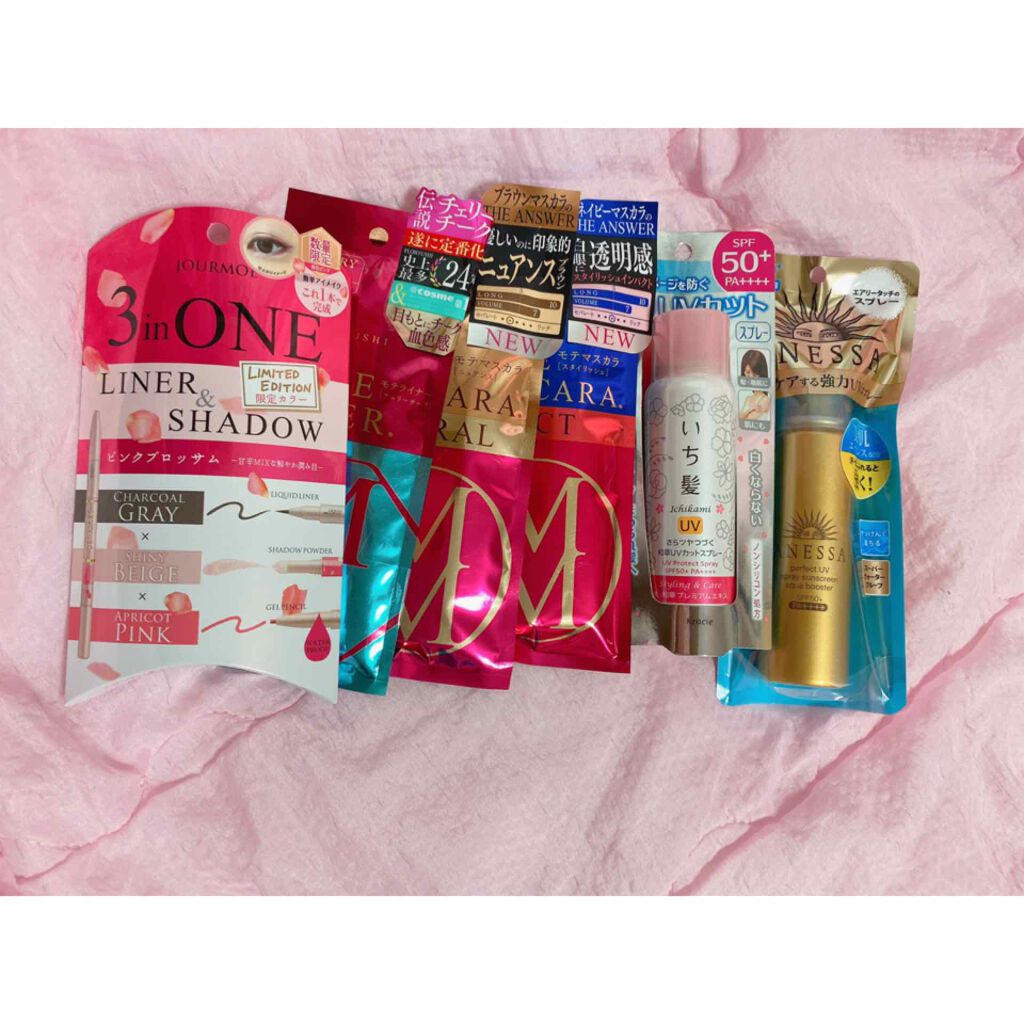 3WAYアイライナー＆シャドウ/ジュールモエ/ペンシルアイライナーを使ったクチコミ（1枚目）