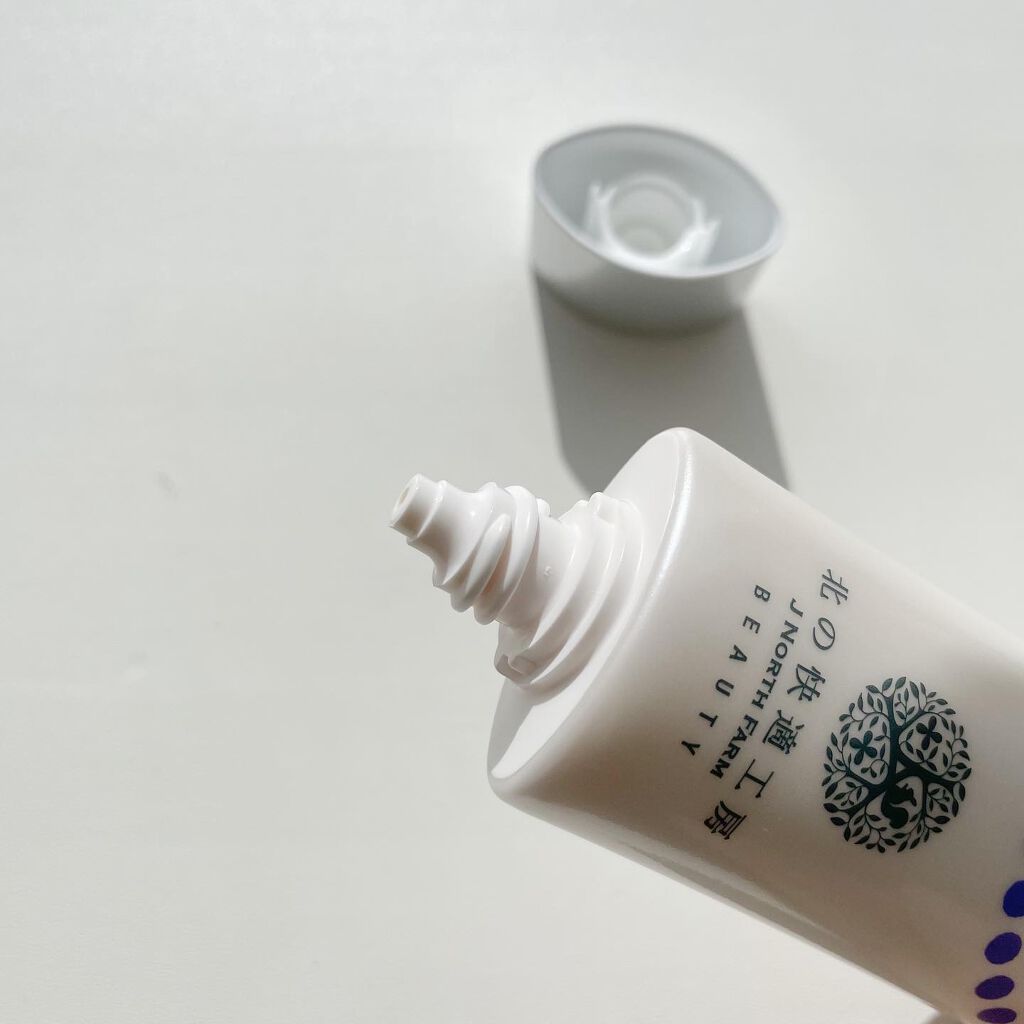 Runaのクチコミ「.
.
▶︎北の快適工房
　@kitanokaitekikobo 
　ケアナノパック
　30g.....」（2枚目）