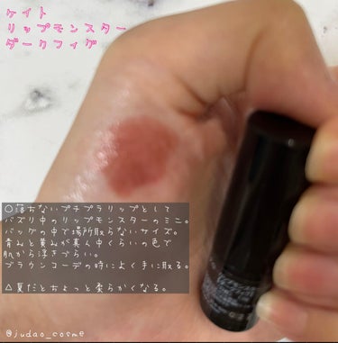 リップコンフォートオイル/CLARINS/リップグロスを使ったクチコミ（3枚目）