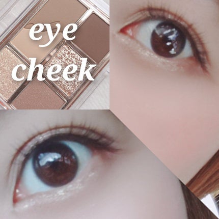 オペラ リップティント N/OPERA/リップティントを使ったクチコミ(3枚目)