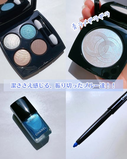 ルミエール ドゥ ローシャン / CHANELの口コミ | おすすめ順 ルミエール ドゥ ローシャン / CHANELの口コミ | おすすめ順