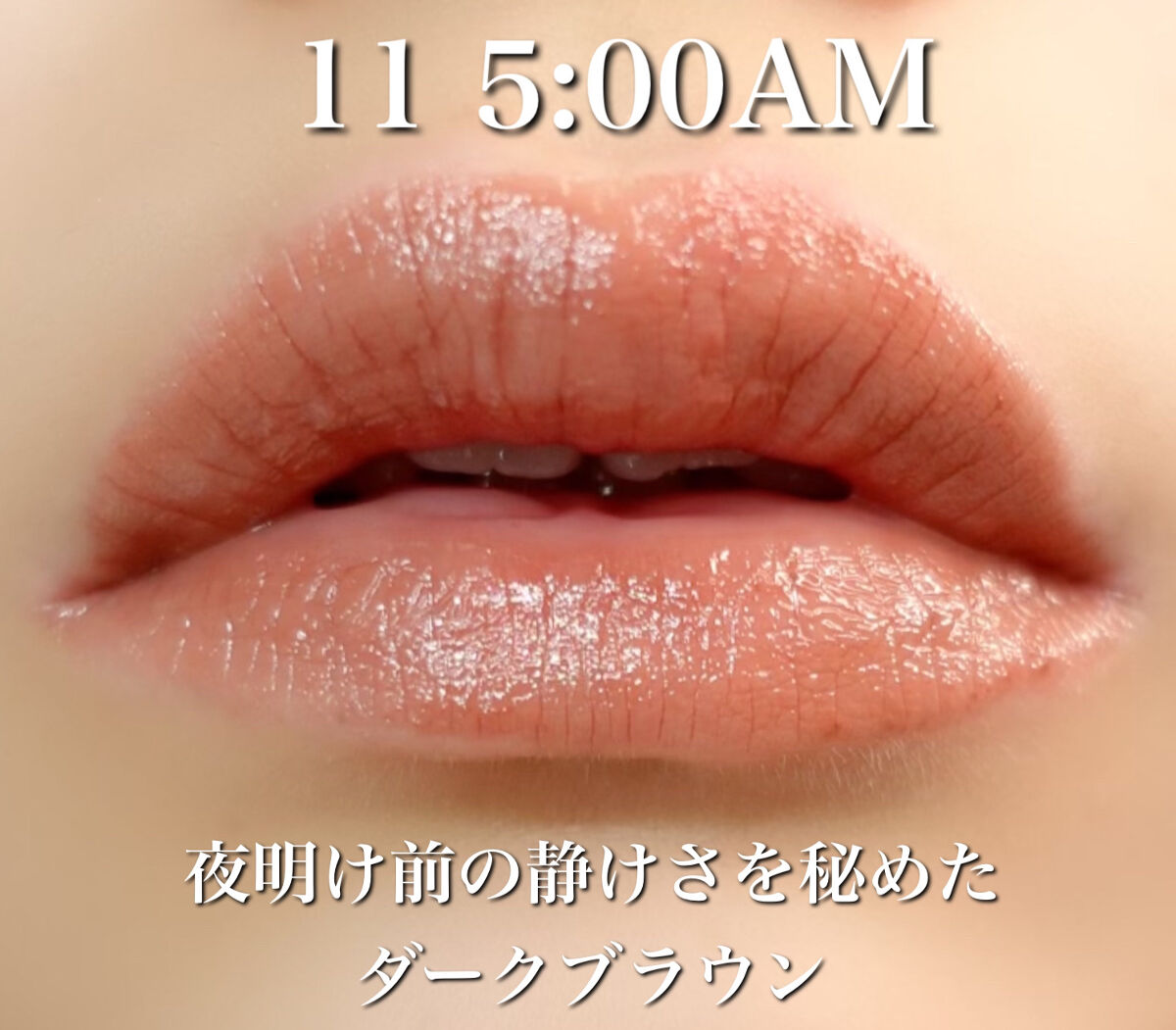 ケイト リップモンスター/KATE/口紅を使ったクチコミ（3枚目）