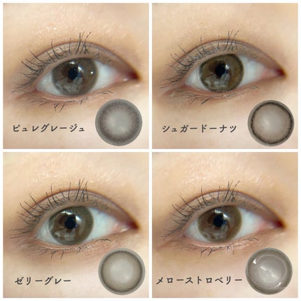 mimuco 1day/mimuco/ワンデー(1DAY)カラコンを使ったクチコミ(3枚目)