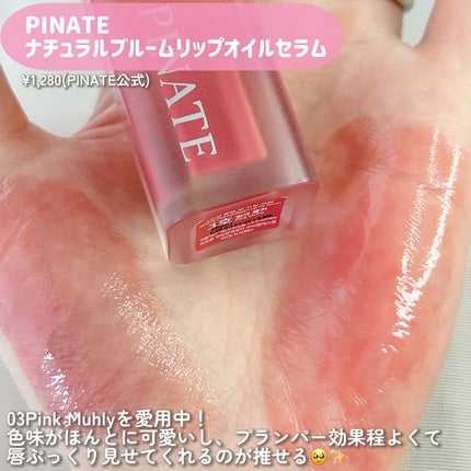 マイフェイブムードアイパレット 9カラー/HOLIKA HOLIKA/アイシャドウパレットを使ったクチコミ(9枚目)