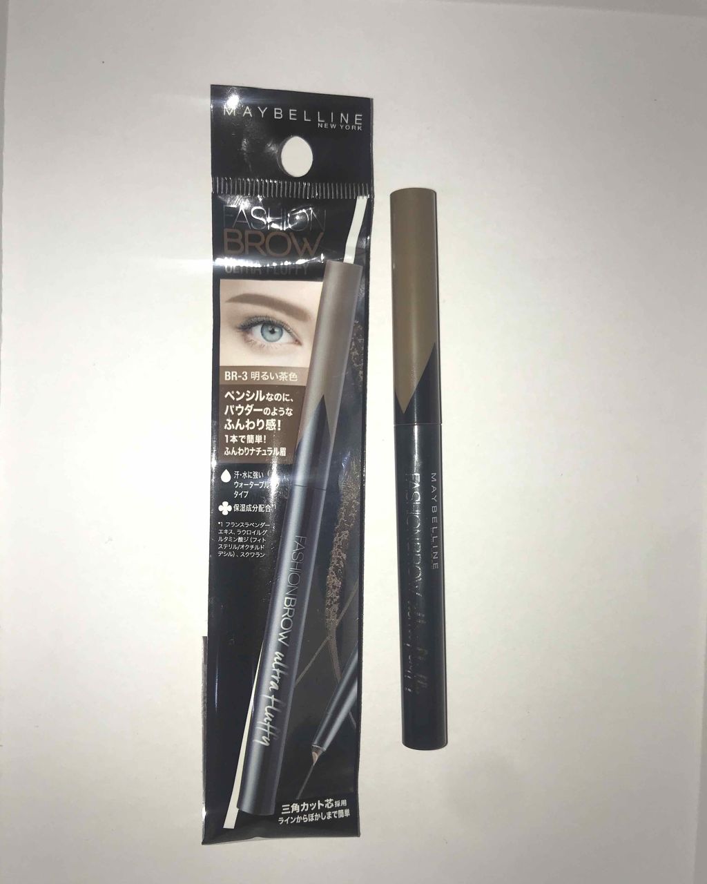 【旧品】ファッションブロウ パウダーインペンシル/MAYBELLINE NEW YORK/パウダーアイブロウを使ったクチコミ(1枚目)