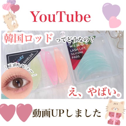 を使ったクチコミ(1枚目)