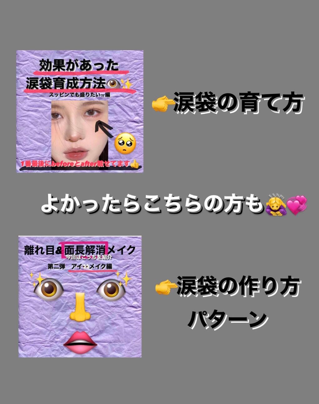 カラーミキシングコンシーラー/キャンメイク/パレットコンシーラーを使ったクチコミ(4枚目)