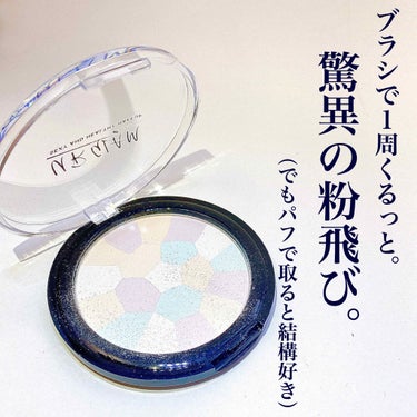 UR GLAM　MARBLE FACE POWDER/U R GLAM/プレストパウダーを使ったクチコミ（3枚目）