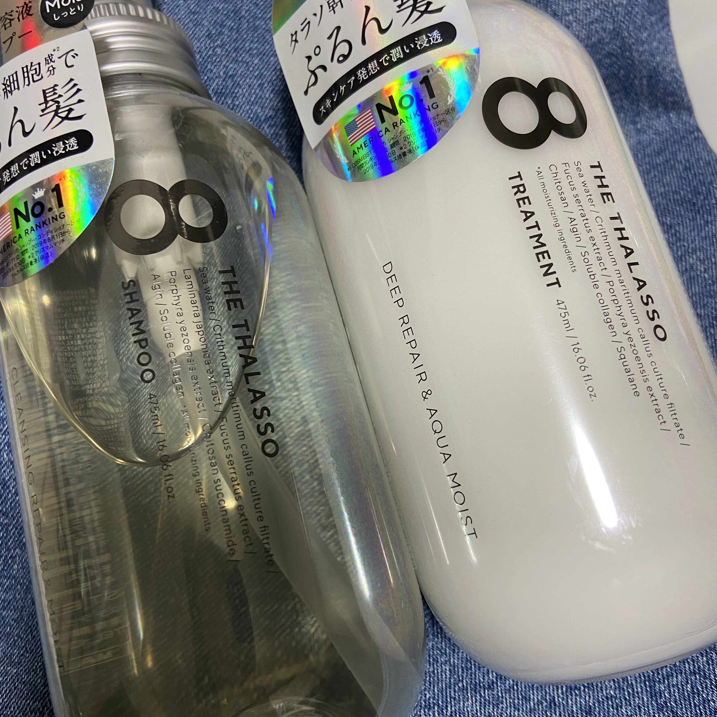 [旧商品]クレンジングリペア＆モイスト 美容液シャンプー／ディープリペア＆アクアモイスト 美容液トリートメント/エイトザタラソ/市販シャンプーを使ったクチコミ（1枚目）
