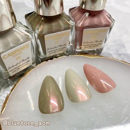 カラフルネイルズ/キャンメイク/マニキュアを使ったクチコミ(6枚目)