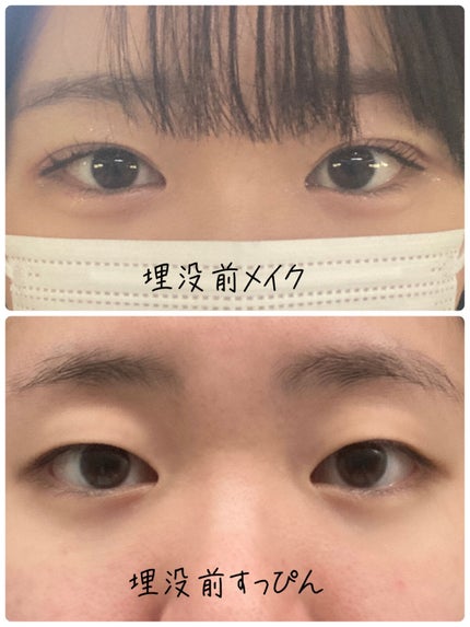 を使ったクチコミ(2枚目)