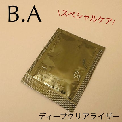 B.A ディープクリアライザー/B.A/洗顔フォームを使ったクチコミ(1枚目)