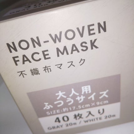 NON-WOVEN FACE MASK/3COINS/マスクを使ったクチコミ(9枚目)