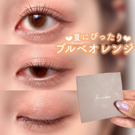 キングダム 束感カールマスカラ/キングダム/マスカラを使ったクチコミ(1枚目)