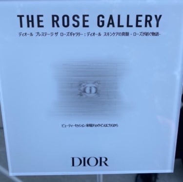 プレステージ マイクロ ユイル ド ローズ セラム/Dior/美容液を使ったクチコミ（4枚目）