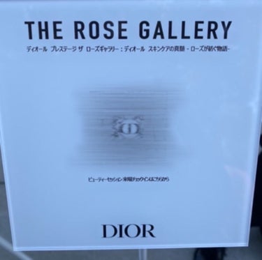 プレステージ ラ クレーム N 50mL/Dior/フェイスクリームの画像