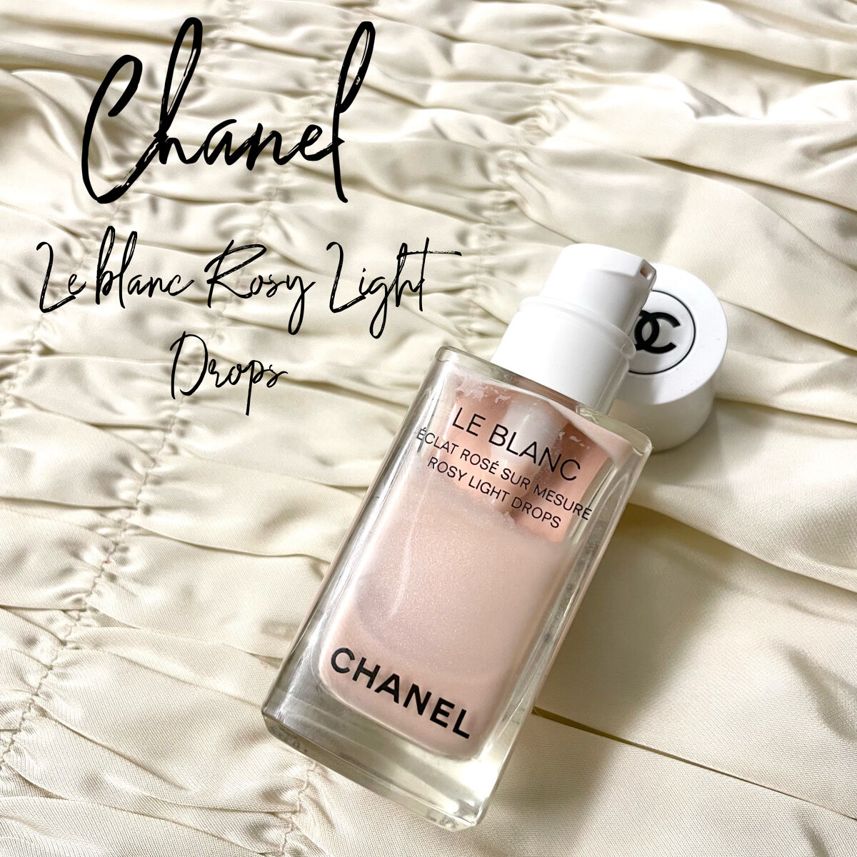 ル ブラン ロージー ドロップス/CHANEL/リキッドハイライトを使ったクチコミ（1枚目）