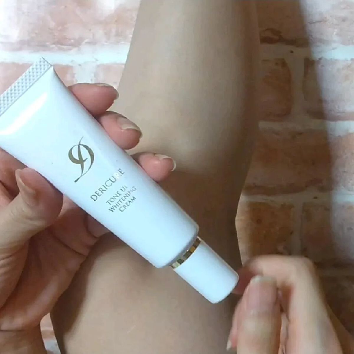 デリキュア トーンアップ ホワイトニング クリーム/Kirei/デリケートゾーンケアを使ったクチコミ（2枚目）