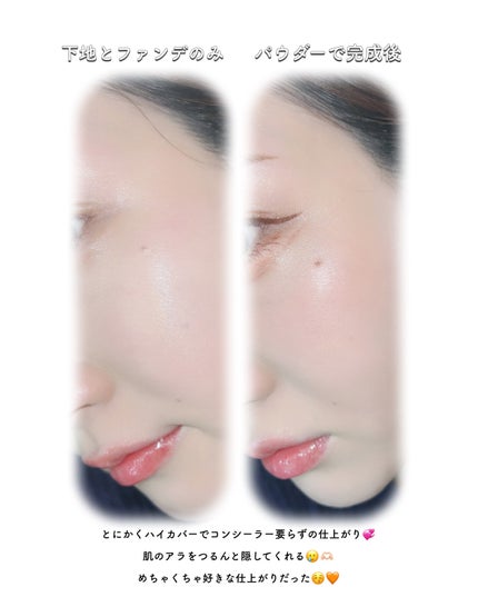 トワタッチ ハートクッション マットカバー/troistouch/クッションファンデーションを使ったクチコミ(3枚目)