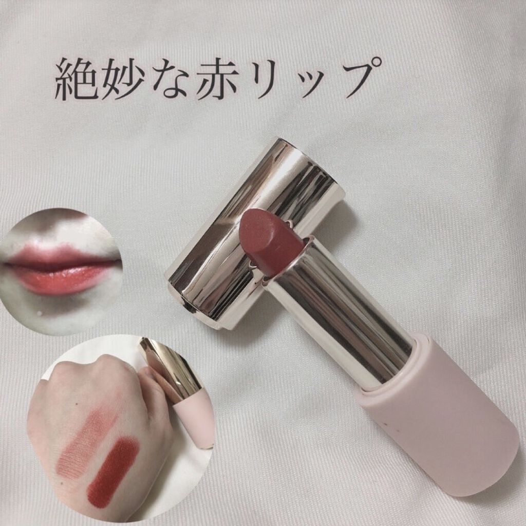 ベターリップトーク BR402 テイクアウトコーヒー/ETUDE/口紅を使ったクチコミ（1枚目）