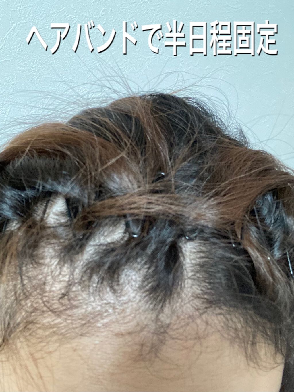 パンテーン エフォートレス グッドモーニング スムース シャンプー／トリートメント/パンテーン/市販シャンプーを使ったクチコミ（2枚目）