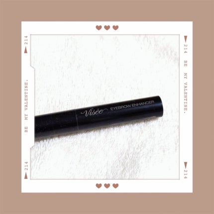 アイブロウエンハンサー/Visée/その他アイブロウを使ったクチコミ(1枚目)