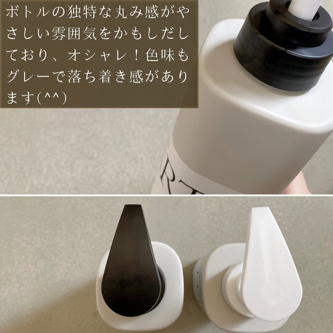 モイスト&リペアシャンプー/トリートメント/NARTH/市販シャンプーを使ったクチコミ(3枚目)