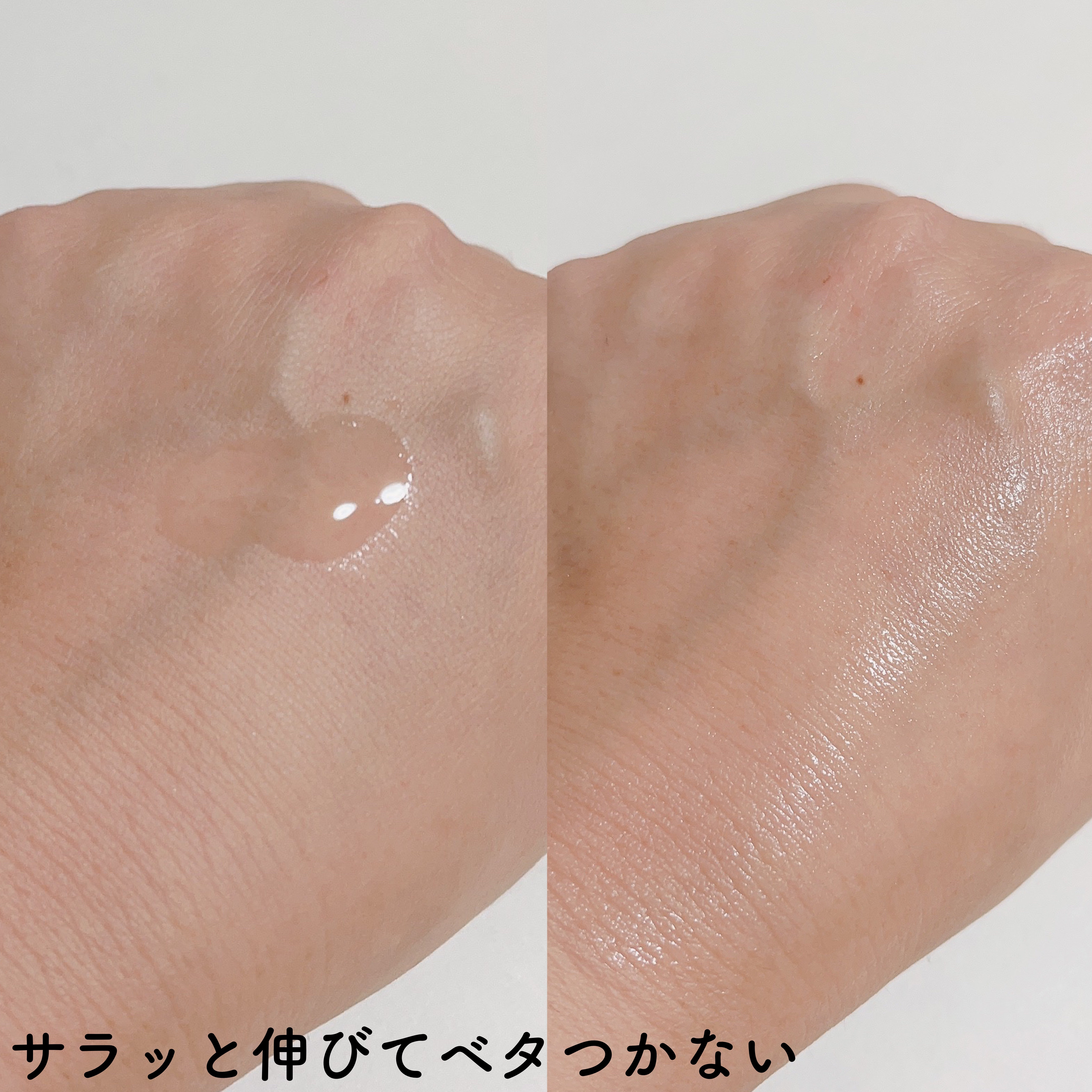 オールデイビタミンブライトニング＆バランシングフェイシャルセラム/JUMISO/美容液を使ったクチコミ（3枚目）