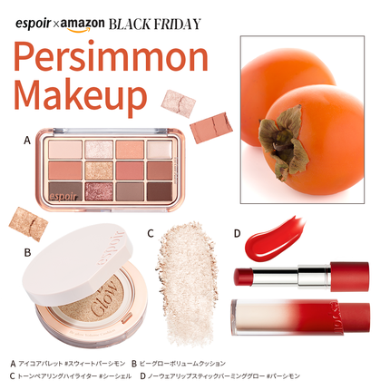 プロテーラービーベルベットカバークッション/espoir/クッションファンデーションを使ったクチコミ(1枚目)