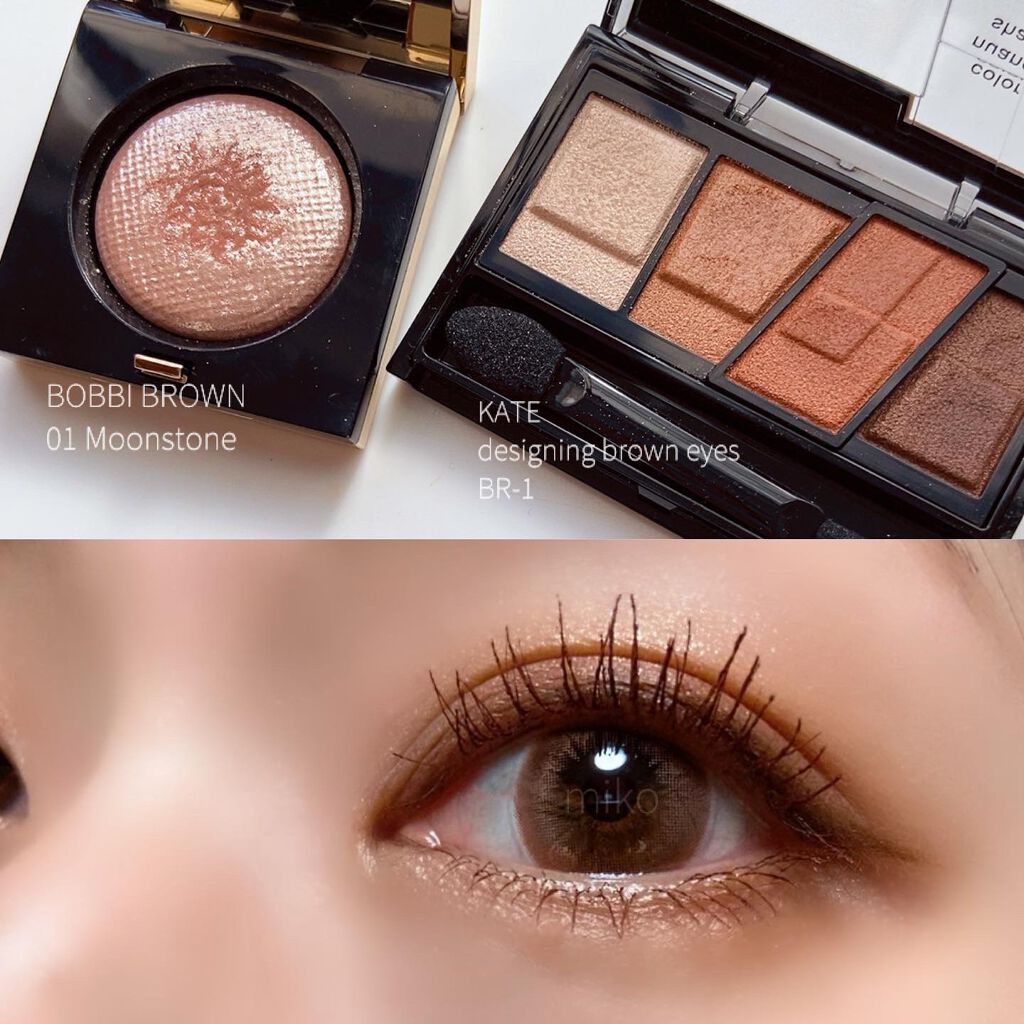 デザイニングブラウンアイズ/KATE/アイシャドウパレットを使ったクチコミ（1枚目）