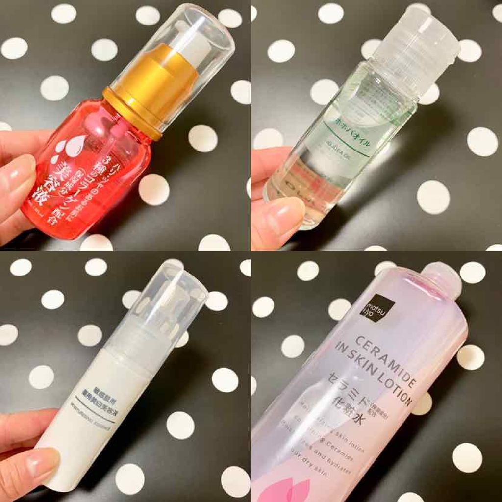 ホホバオイル/無印良品/ボディオイルを使ったクチコミ（1枚目）