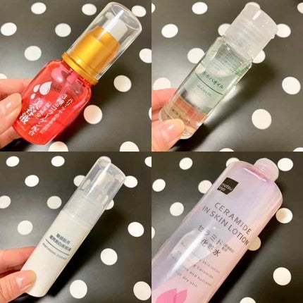 敏感肌用薬用美白美容液/無印良品/美容液を使ったクチコミ(1枚目)