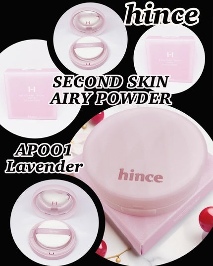 セカンドスキンエアリーパウダー AP001 ラベンダー/hince/プレストパウダーを使ったクチコミ(1枚目)