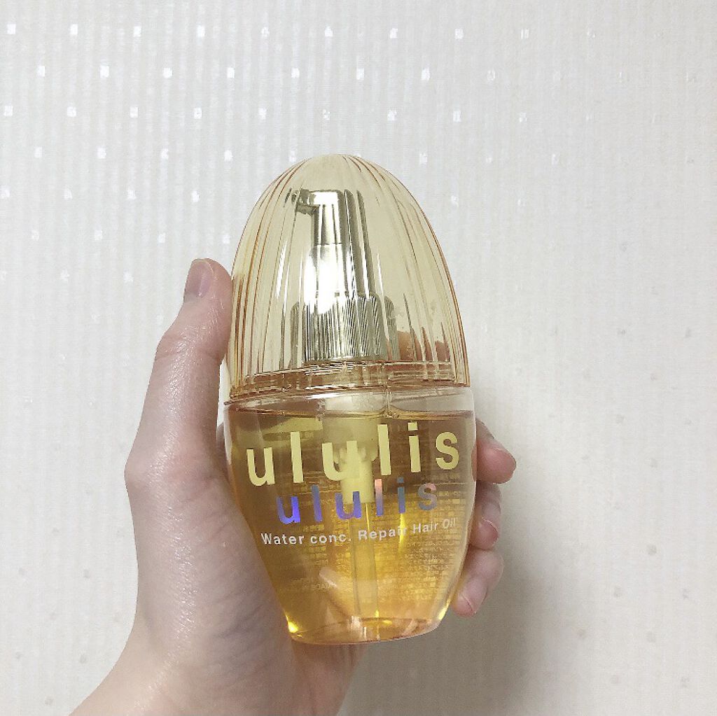 ウォーターコンク リペアヘアオイル/ululis/ヘアオイルを使ったクチコミ（1枚目）