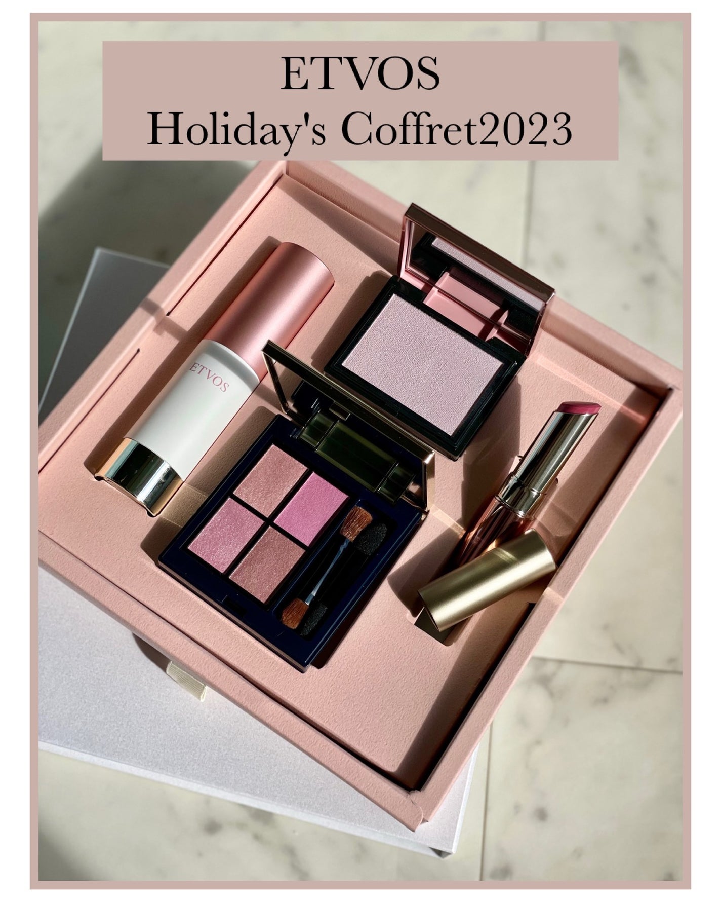 ホリデーコフレ2023〈カームピンク〉/エトヴォス/メイクアップキットを使ったクチコミ(1枚目)
