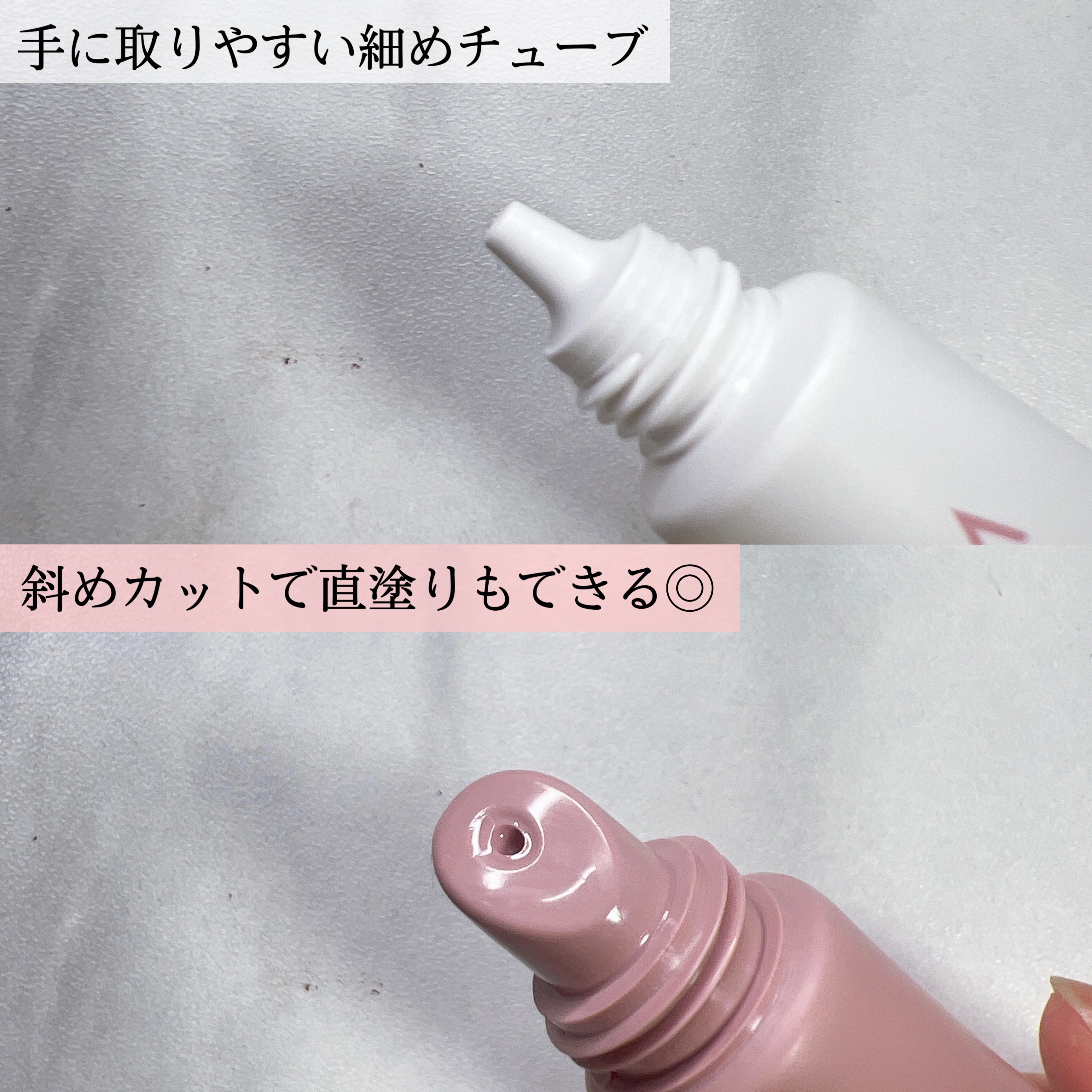 ウォンジョンヨ モイストリッププライマー　/Wonjungyo/リップオイルを使ったクチコミ（3枚目）