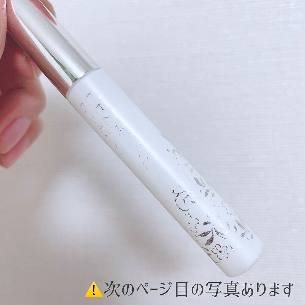 まつげ美容液EX/CEZANNE/まつげ美容液を使ったクチコミ(2枚目)