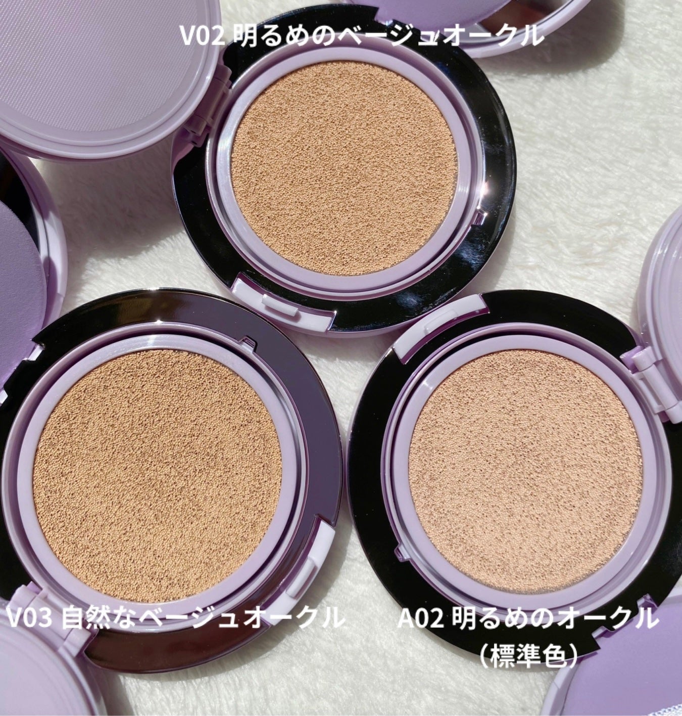 パーフェクティング シルキーフィット カバー クッション ファンデーション/VDL/クッションファンデーションを使ったクチコミ(2枚目)