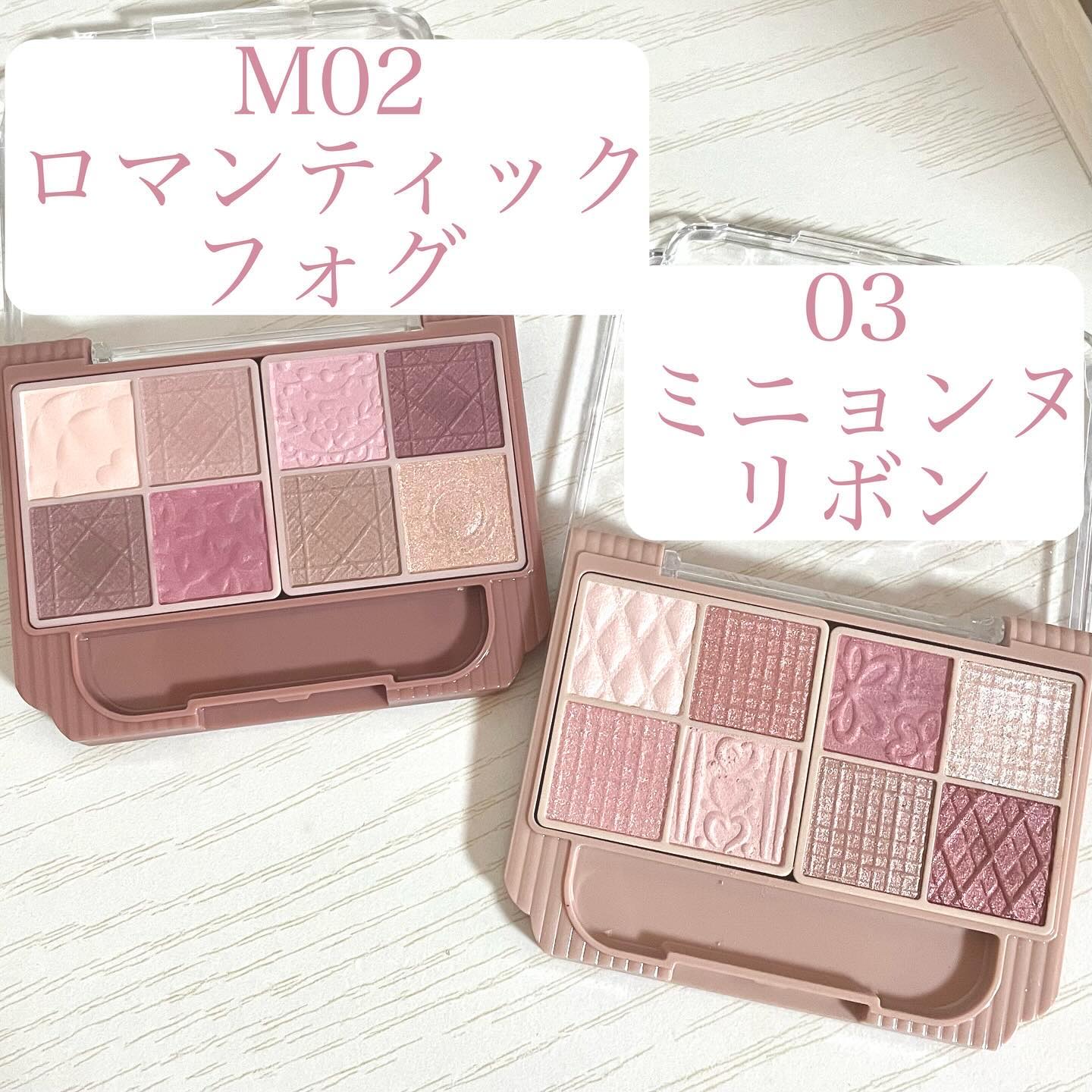 プティパレットアイズ/キャンメイク/パウダーアイシャドウを使ったクチコミ（3枚目）