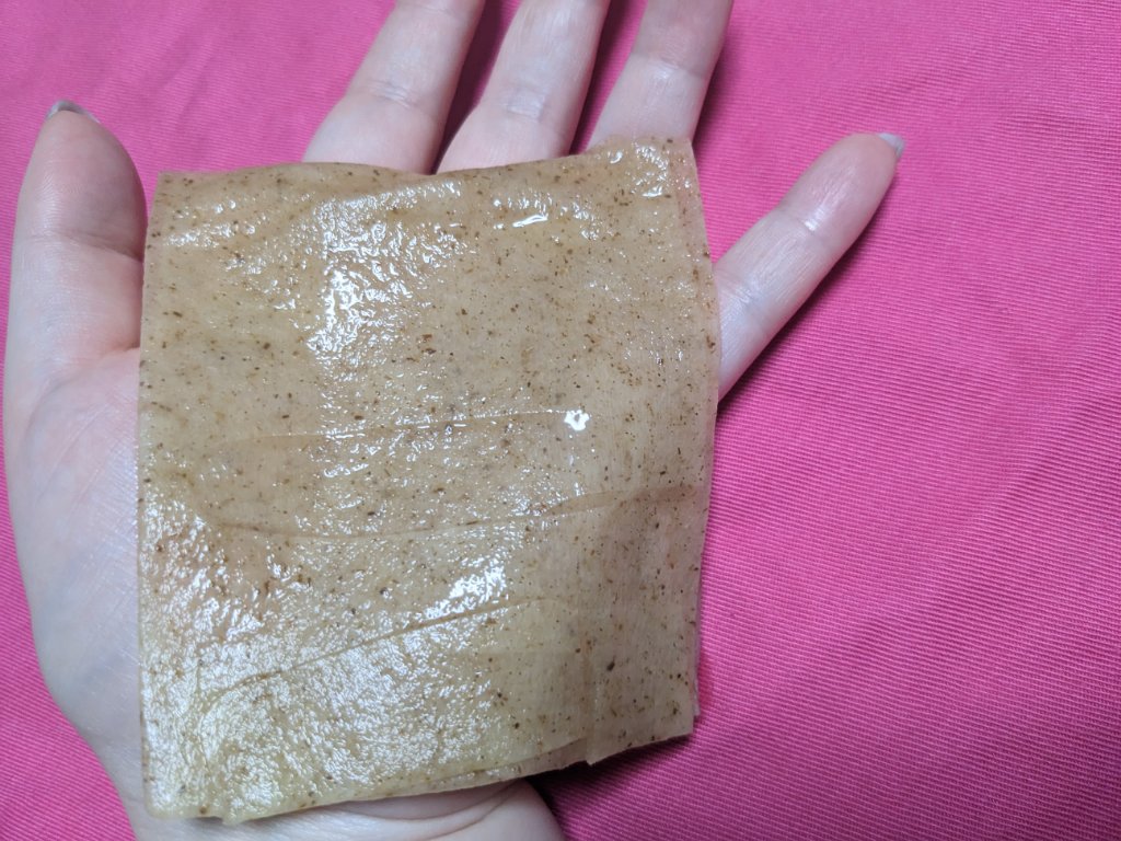 を使ったクチコミ（3枚目）