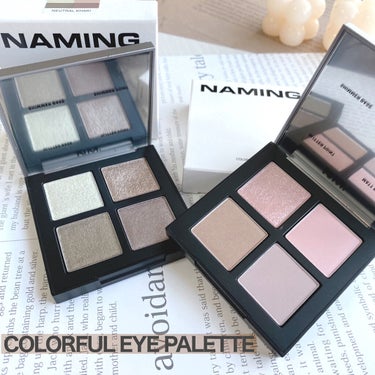 COLORFUL EYE PALETTE/NAMING./パウダーアイシャドウを使ったクチコミ（1枚目）