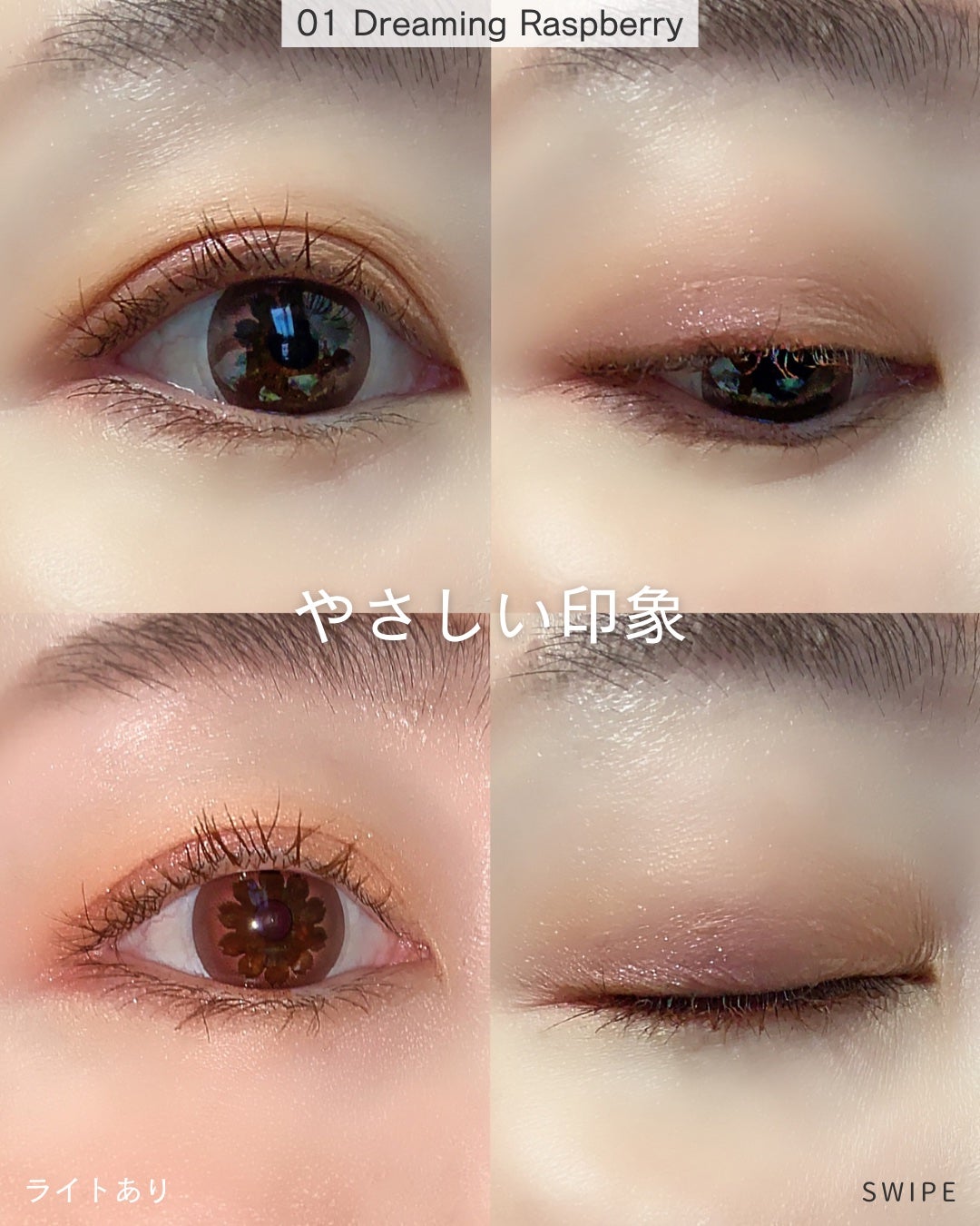 ティンティッド プラウド リップス/est/口紅を使ったクチコミ(5枚目)