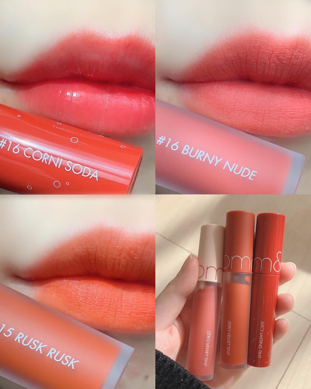 ãžã¥ãŒã·ãŒã©ã¹ãã£ã³ã°ãã£ã³ã/rom&nd/ãªãããã£ã³ãã䜿ã£ãã¯ãã³ãïŒ1æç®ïŒ