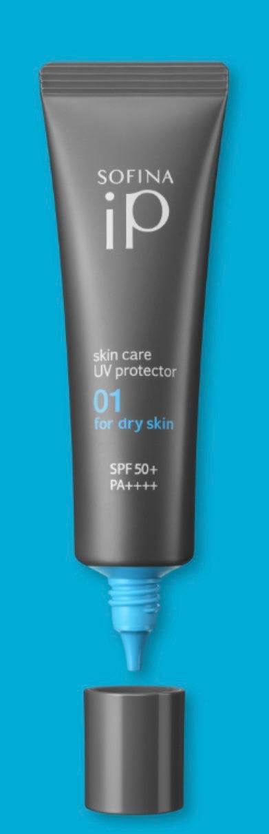 ソフィーナ iP スキンケアUV 01乾燥しがちな肌環境 SPF50+ PA++++/SOFINA iP/日焼け止めクリームを使ったクチコミ(1枚目)