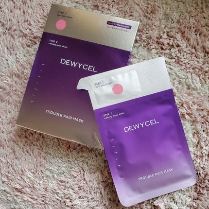 トラブルペアーマスク/DEWYCEL/シートマスク・パックを使ったクチコミ(1枚目)