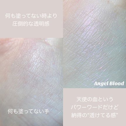 EYESHADOW SWEET DIA/Ameli/単色アイシャドウを使ったクチコミ(3枚目)