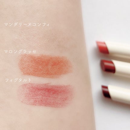 セラムオイルリップスティック /ミティア オーガニック/口紅を使ったクチコミ(4枚目)